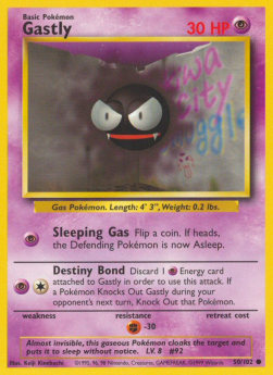 Gastly - Base Set (Common) [50]