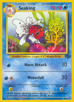 Seaking - Jungle (Uncommon) [46]