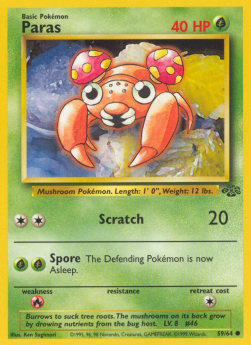 Paras - Jungle (Common) [59]