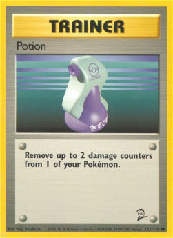 Potion - Base Set 2 (Common) [B2-122]