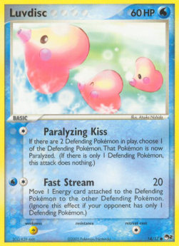 Luvdisc - POP Series 2 (Common) [POP2-14]