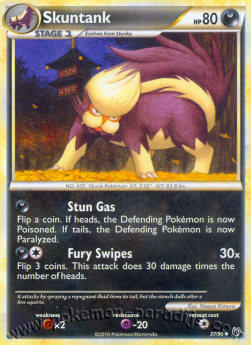 Skuntank - Undaunted (Uncommon) [UD-37]