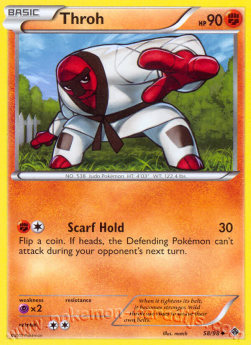 Throh - Emerging Powers (Uncommon) [EPO-58]