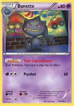 Banette - Roaring Skies (Rare) [ROS-31]