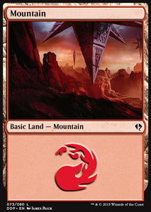 Mountain (V.1)