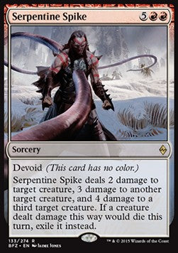 Serpentine Spike - Battle for Zendikar (Rare) [133]