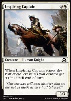 Inspiring Captain - Shadows over Innistrad (Common) [SOI-25]