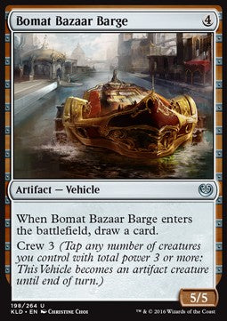 Bomat Bazaar Barge - Kaladesh (Uncommon) [KLD-198]