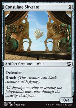 Consulate Skygate - Kaladesh (Common) [202]