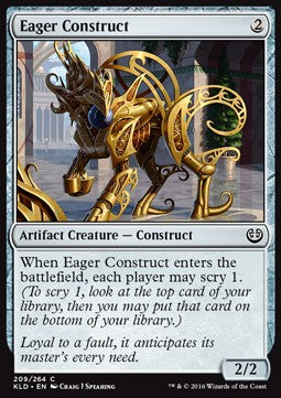 Eager Construct - Kaladesh (Common) [209]