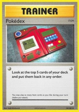 Pokédex - Evolutions (Uncommon) [EVO-82]