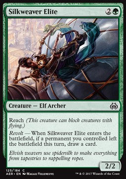 Silkweaver Elite - Aether Revolt (Common) [125]