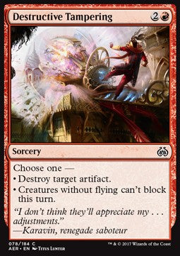 Destructive Tampering - Aether Revolt (Common) [78]
