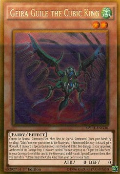 Geira Guile the Cubic King (V.2 - Gold Rare) - The Dark Side of Dimensions Movie Pack (Gold Rare) [MVP1-G36]