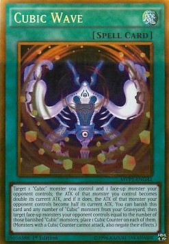 Cubic Wave (V.2 - Gold Rare) - The Dark Side of Dimensions Movie Pack (Gold Rare) [MVP1-G42]