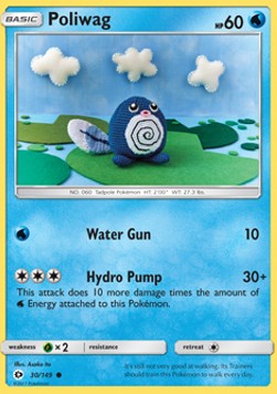 Poliwag - Sun & Moon (Common) [30]