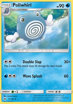 Poliwhirl - Sun & Moon (Uncommon) [31]