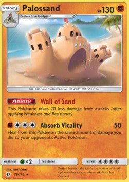 Palossand - Sun & Moon (Rare) [75]