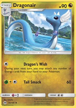 Dragonair - Sun & Moon (Uncommon) [95]