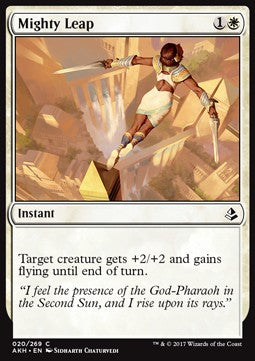 Mighty Leap - Amonkhet (Common) [20]