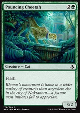 Pouncing Cheetah - Amonkhet (Common) [179]