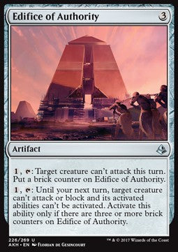 Edifice of Authority - Amonkhet (Uncommon) [226]