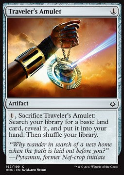 Traveler's Amulet - Hour of Devastation (Common) [167]