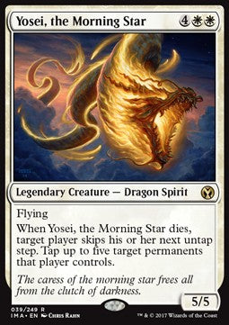 Yosei, the Morning Star - Iconic Masters (Rare) [39]