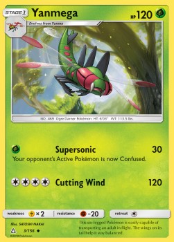 Yanmega - Ultra Prism (Uncommon) [3]