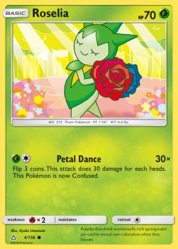Roselia - Ultra Prism (Common) [4]