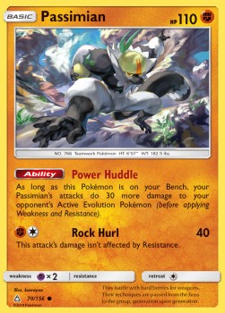 Passimian - Ultra Prism (Common) [70]