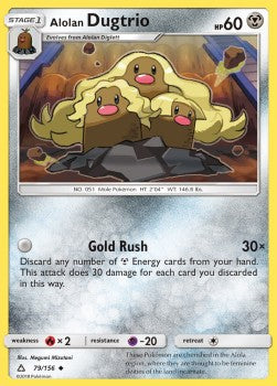 Alolan Dugtrio - Ultra Prism (Uncommon) [79]