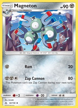 Magneton - Ultra Prism (Uncommon) [82]