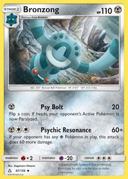 Bronzong - Ultra Prism (Uncommon) [87]