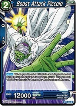 Boost Attack Piccolo - Galactic Battle (Common) [045]