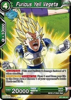 Furious Yell Vegeta (V.1 - Uncommon) - Galactic Battle (Uncommon) [065]