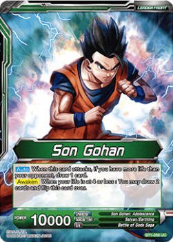 Son Gohan // Full Power Son Gohan - Galactic Battle (Uncommon) [058]