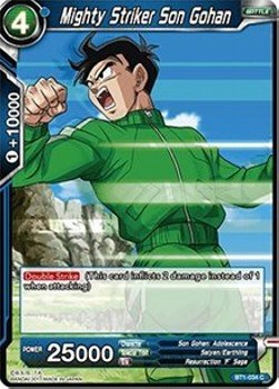 Mighty Striker Son Gohan (V.1 - Common) - Galactic Battle (Common) [034]
