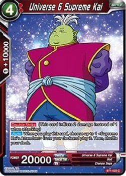 Universe 6 Supreme Kai - Galactic Battle (Common) [022]