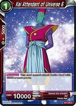 Kai Attendant of Universe 6 - Galactic Battle (Common) [023]