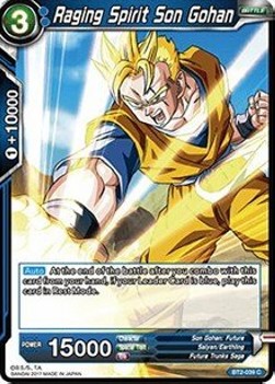 Raging Spirit Son Gohan - Union Force (Common) [039]