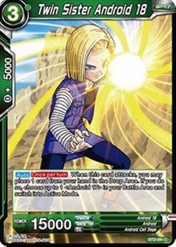 Twin Sister Android 18 - Union Force (Common) [091]