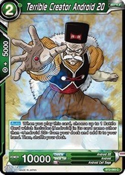 Terrible Creator Android 20 - Union Force (Common) [093]