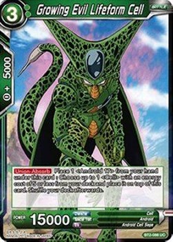 Growing Evil Lifeform Cell - Union Force (Uncommon) [086]