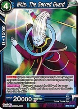 Whis, The Sacred Guard - Union Force (Common) [047]