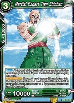 Martial Expert Tien Shinhan - Union Force (Uncommon) [083]