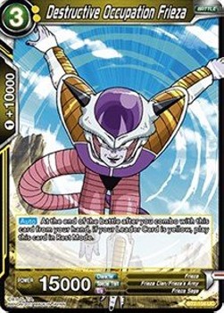 Destructive Occupation Frieza - Union Force (Uncommon) [104]