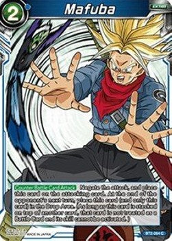 Mafuba - Union Force (Common) [064]