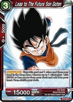 Leap to The Future Son Goten - Union Force (Common) [008]