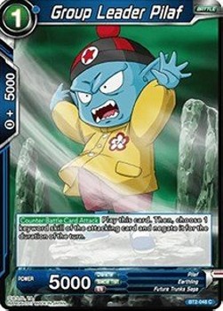 Group Leader Pilaf - Union Force (Common) [048]